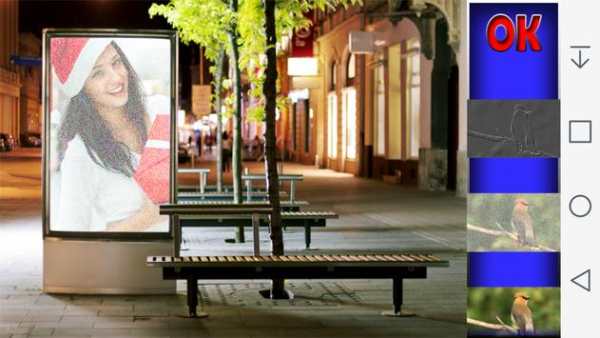 City Hoardings Photo Frames 4 تصوير الشاشة