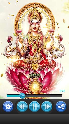 Laxmi Aarti screenshot 3