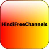 INDIAN ALL TV CHANNELS HELP on 9Apps