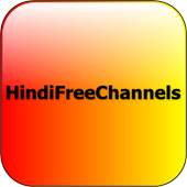 INDIAN ALL TV CHANNELS HELP 1.0