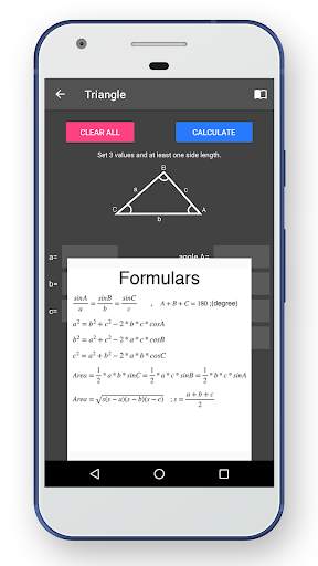Geometry Calculator скриншот 5