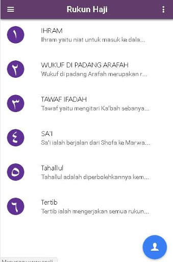 Nabawi Manasik Haji Umroh screenshot 6