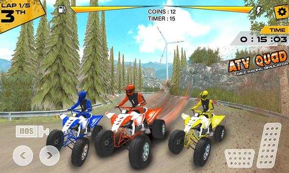 ATV Quad Bike Simulator screenshot 1