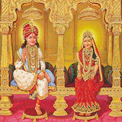 Shri Krishna Pranami Dharma 2.3