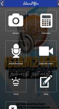 Islam24Fm.. screenshot 5
