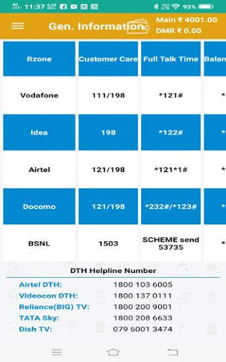 Mobilewik screenshot 7