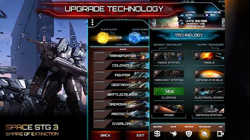 Space STG 3 скриншот 6