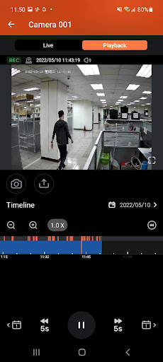 QVR Pro Client screenshot 2