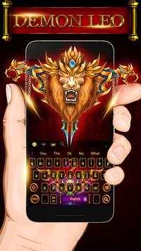 Dämon Leo screenshot 1