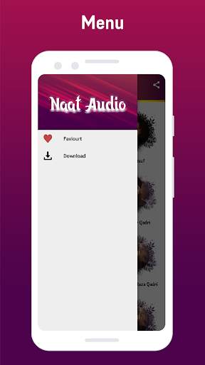 Naat Audio screenshot 3