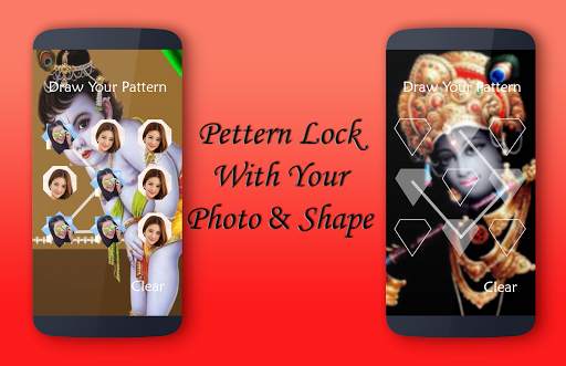 Lord Krishna Lock Screen 3 تصوير الشاشة