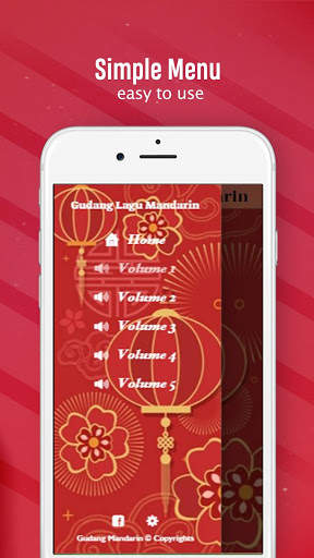 Gudang Lagu Mandarin screenshot 3