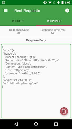 Django Rest Client скриншот 3