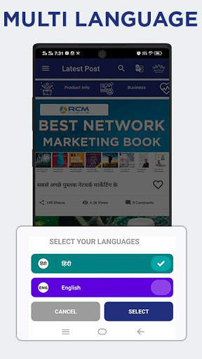 JayRcm App - Rcm Business Education System screenshot 5