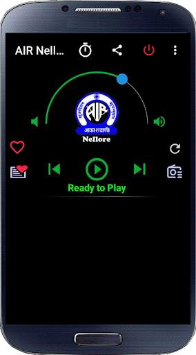 Telugu FM & AM Radio Hd Online Telugu Songs & News screenshot 12