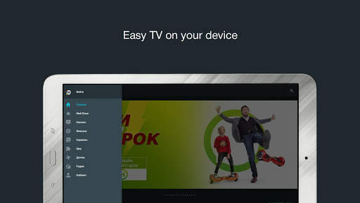 DIVAN.TV — movies & Ukrainian TV screenshot 6