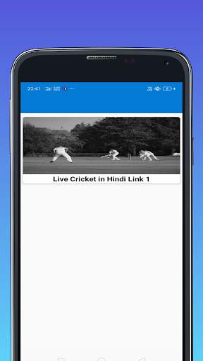 Live cricket tv HD -Liv online screenshot 6