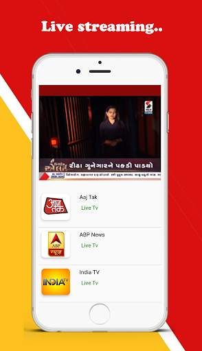 Gujarati News Live TV screenshot 2