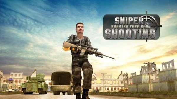 Sniper Fire Shooter 2017 screenshot 2