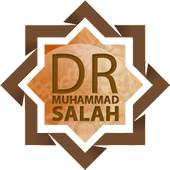 Sheikh Dr. Muhammad Salah 1.1