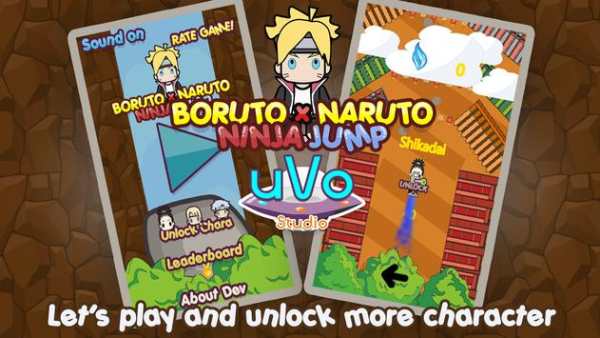 BORUTO Shinobi Ultimate Ninja JUMP screenshot 2