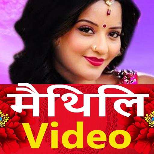 Maithili Songs – Maithili Videos 4.0.0