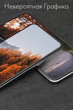 Good Application - Download Online screenshot 2