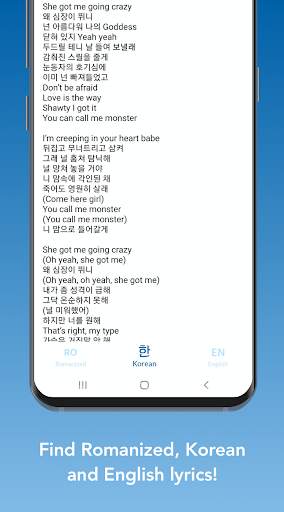 EXO Lyrics Offline screenshot 5