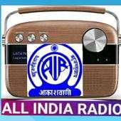 ALL INDIA  RADIO (ONLINE) 8.2