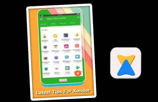 Tips XENDER 2017 File Transfer screenshot 3