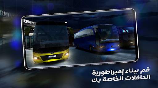 Bus Simulator Pro screenshot 1