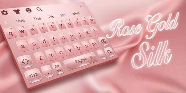 Beautiful Rose Gold Silk Keyboard screenshot 7