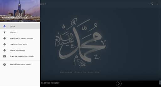 Kundin Tarihi - Aminu Daurawa Part 2 MP3 Offline screenshot 1