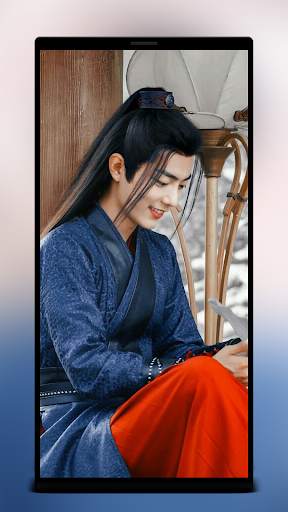 Xiao Zhan Wallpaper 2020 screenshot 1