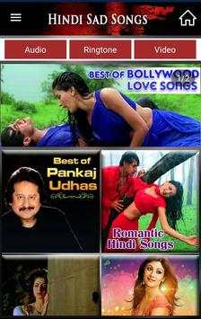 Hindi Sad Songs 2 تصوير الشاشة