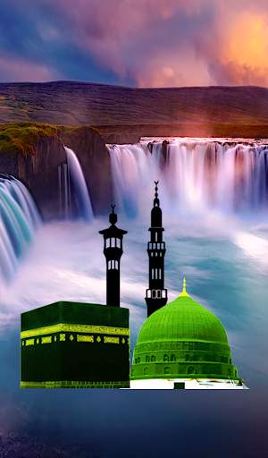 Hasbi Rabbi Jallallah Naat Part4 screenshot 2