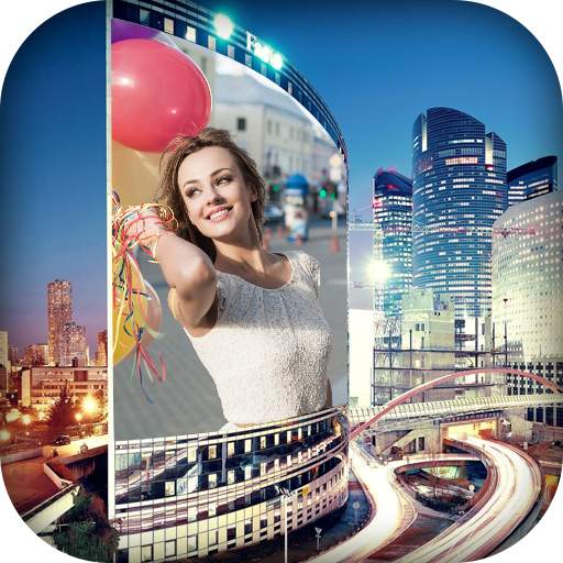 City Hoarding Photo Frame 1.10