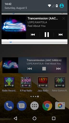 Radio: Record,Europa,Nashe,DFM screenshot 6