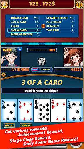 Video Poker :  Battle Poker screenshot 12