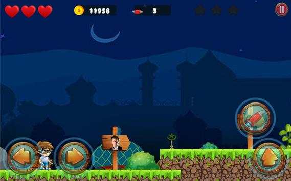 World Adventure screenshot 4