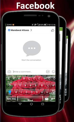 Portuguese Keyboard screenshot 3