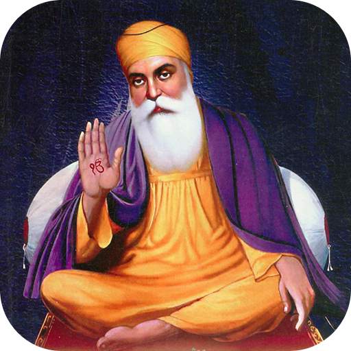 Guru Nanak Gurbani Ringtones - Waheguru Wallpaper 1.7