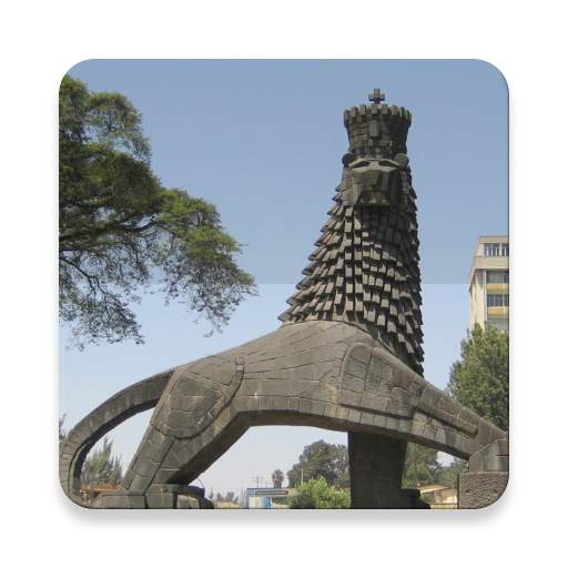 Zuret: Addis Ababa Places Map 1.1