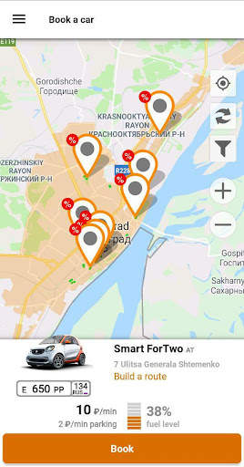 BiBiCar - carsharing screenshot 1