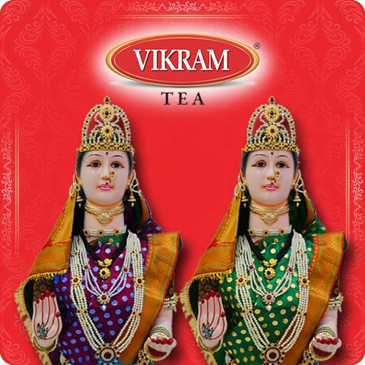 Vikram Tea - Maazi Mahalakshmi Contest 6