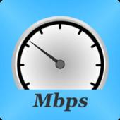 iPerf icon