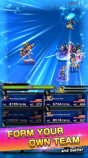 FINAL FANTASY  BRAVE EXVIUS screenshot 14