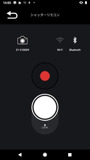 Panasonic LUMIX Sync screenshot 4