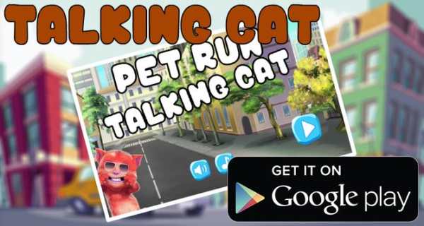 Talking cat Run 2 screenshot 1