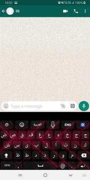 Smart Arabic English Keyboard 2020 screenshot 5